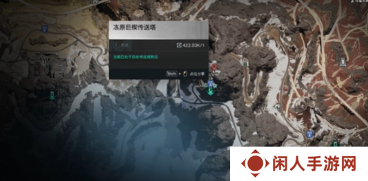 《七日世界》雪山冷晶矿采集路线一览