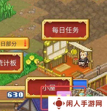 王都创世录怎么拆除建筑物 王都创世录怎么移动建筑