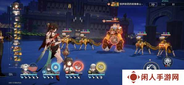 《崩坏星穹铁道》2.6蕉个朋友成就攻略