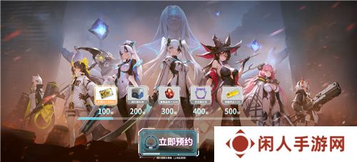《重构：阿塔提斯》原基测试引燃科幻竞技热情，摄入危机模式正式开启！
