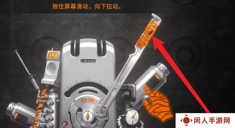 《新月同行》游戏抽卡方法