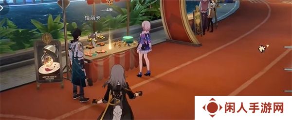 《崩坏星穹铁道》2.6四百蕉任务攻略