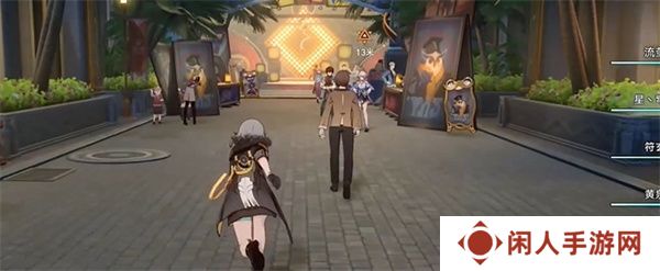 《崩坏星穹铁道》2.6四百蕉任务攻略