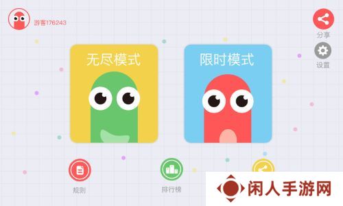 适合情侣玩的手游推荐 这几款特好玩
