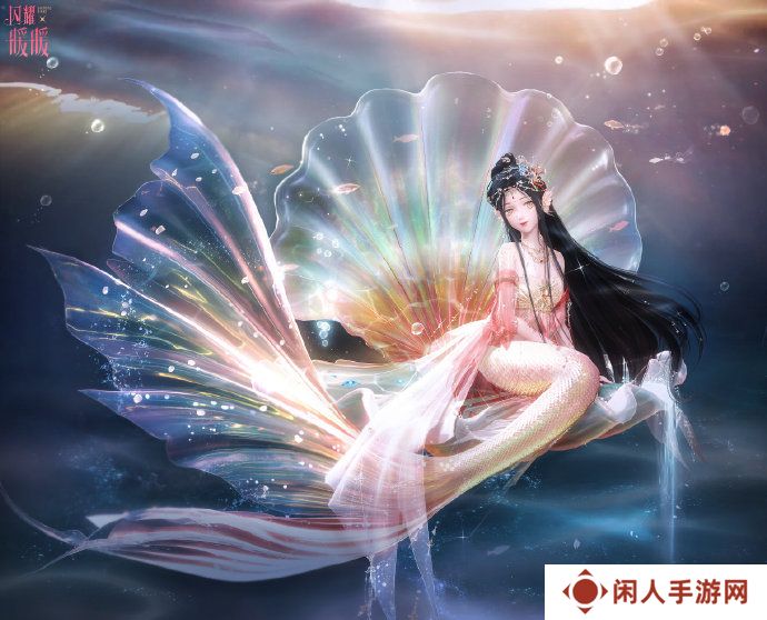 《闪耀暖暖》“莹瑚岁景·日曜潮升”限时感应活动复刻 主线章节“神降于塔”更新