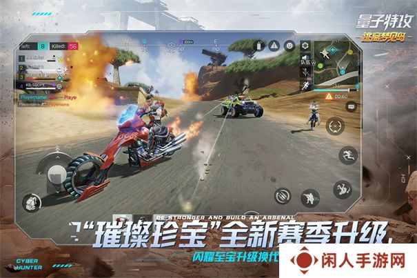 国际服吃鸡手游推荐 pubg的多个版本
