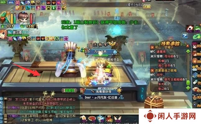 《qq三国》120副本推荐