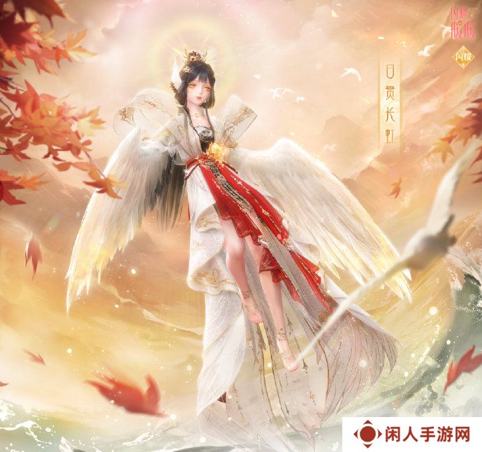 《闪耀暖暖》“莹瑚岁景·日曜潮升”限时感应活动复刻 主线章节“神降于塔”更新