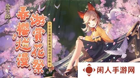 日系卡牌养成手游推荐 这几款特好玩