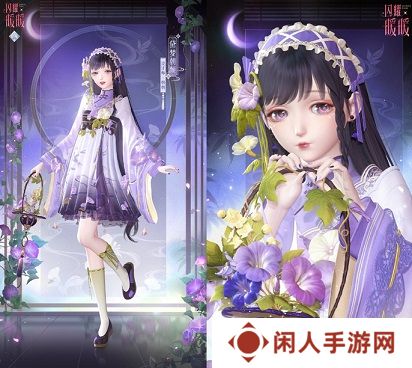 《闪耀暖暖》“莹瑚岁景·日曜潮升”限时感应活动复刻 主线章节“神降于塔”更新