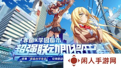 类似英雄联盟的手游推荐  moba战斗手游