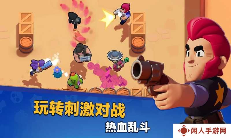 无需网络免费射击游戏推荐 内存小的射击
