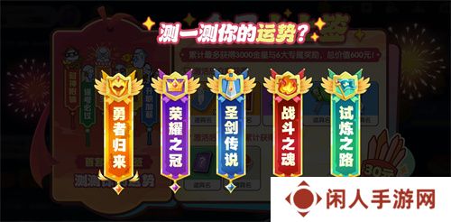 全神模式鲨出重围，双玩法登场《太空杀》新船员勇者登船