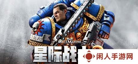 在 “泰图斯介绍 ”的第一部中，与克莱夫·斯坦登一起快速了解《战锤40K》的传说！