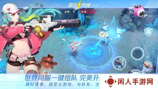 2022好玩的射击吃鸡游戏推荐 这几款特好玩