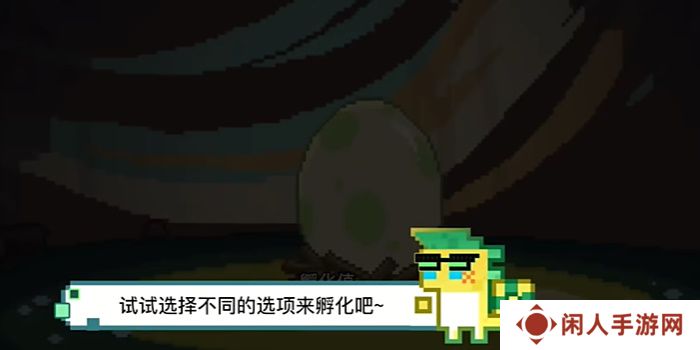 原神5.0龙蛋历险记活动怎么玩 5.0龙蛋历险记活动玩法攻略