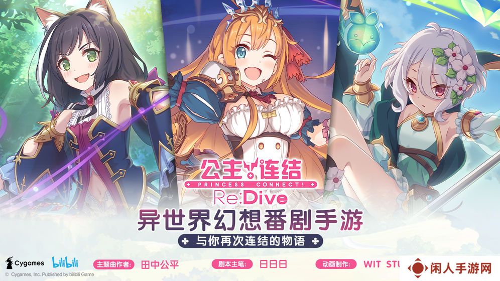 2020有趣的卡牌类游戏推荐 满足你的收集癖