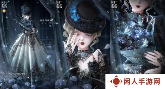 《闪耀暖暖》限时主题活动“是身为焰，诸相昭明”开启 竞技场第十六赛季“永眠祷歌”更新