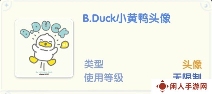 众多RO产品的当下，《仙境传说：爱如初见》是如何脱颖而出的？