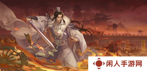 《三国杀十周年》忠义篇9月28日上线，「神黄忠」一箭开天！福利活动不停歇！
