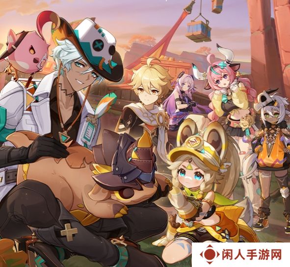 原神5.5版本什么时候上线 