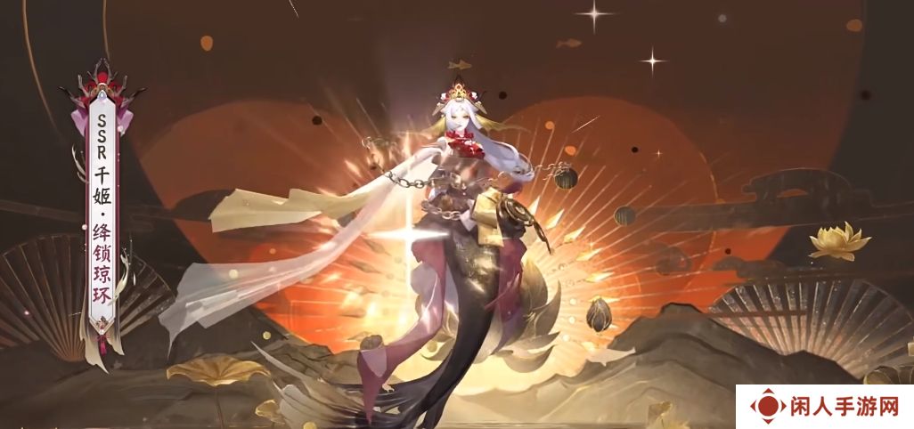 《阴阳师》千姬新皮肤绛锁琼环上线时间
