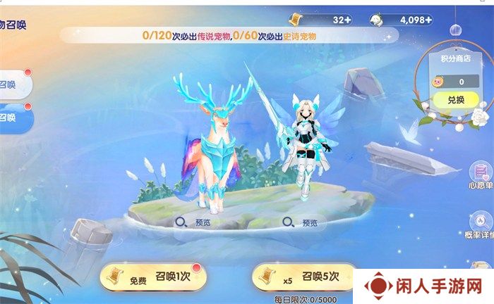 众多RO产品的当下，《仙境传说：爱如初见》是如何脱颖而出的？