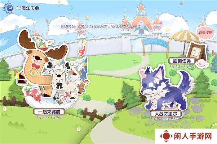 众多RO产品的当下，《仙境传说：爱如初见》是如何脱颖而出的？