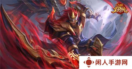 汉魔异道，三国杀名将传夏侯兄弟申请出战
