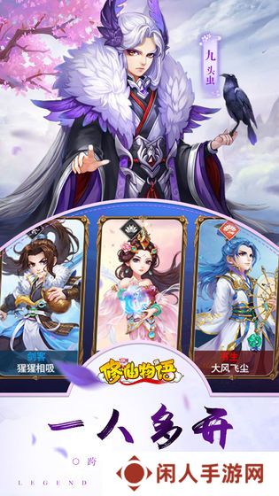 耐玩的不太氪金的手游推荐 平民玩家不要错过