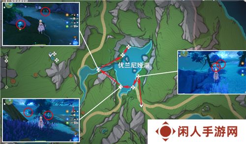 原神5.4湖光铃兰收集路线 