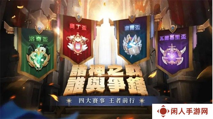 众多RO产品的当下，《仙境传说：爱如初见》是如何脱颖而出的？