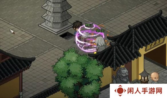 《大侠立志传》九流门位置介绍