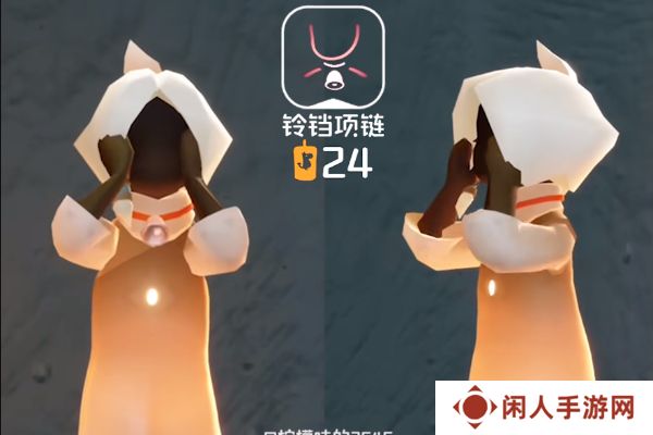 《光遇》姆明季物品兑换图