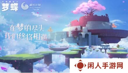 少女心治愈系画风手游推荐 可可**治愈人心