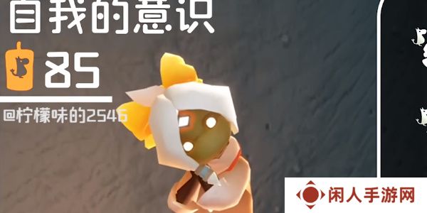 《光遇》姆明季物品兑换图