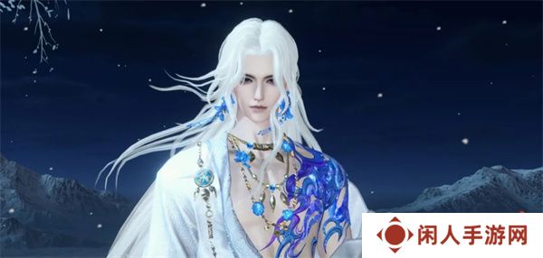 《逆水寒手游》九光寒林团本奖励一览