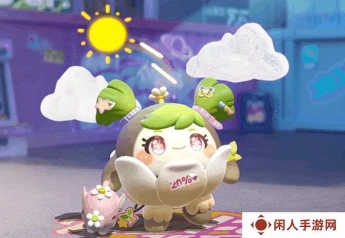 《蛋仔派对》草头娃娃茵茵上线时间