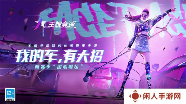 模拟驾驶类游戏大全推荐 模拟汽车真实体验