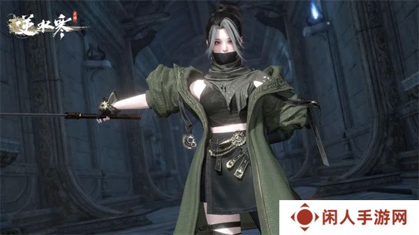 《逆水寒手游》荒朽遗风时装获取价格
