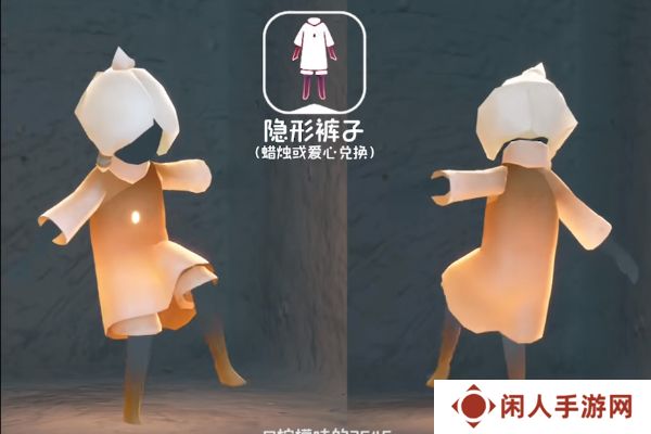 《光遇》姆明季物品兑换图
