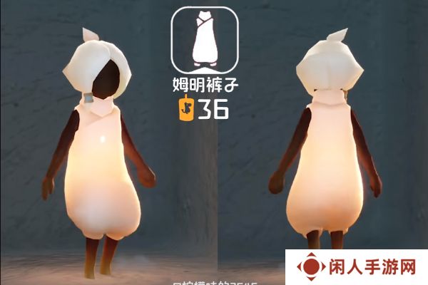 《光遇》姆明季物品兑换图