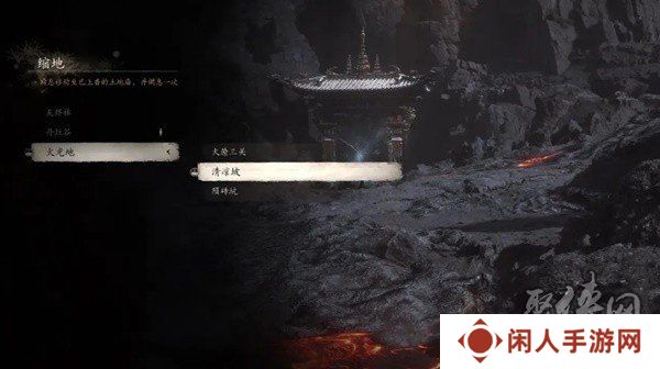 黑神话悟空第五章隐藏地图解锁攻略 第五章隐藏地图碧水洞怎么进