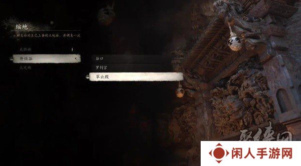 黑神话悟空第五章隐藏地图解锁攻略 第五章隐藏地图碧水洞怎么进