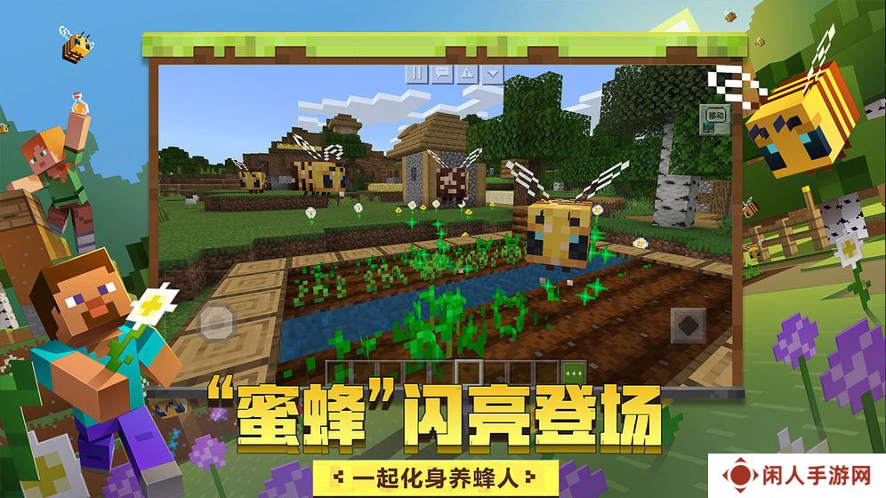 像素类建造沙盒游戏推荐 建造新世界