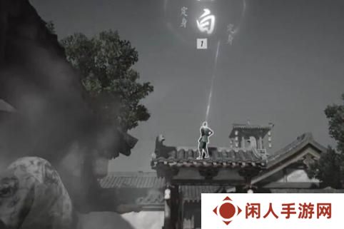 《燕云十六声》处处不平事任务攻略