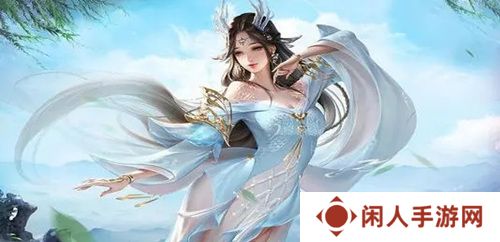 真正免费结婚生子仙侠游戏推荐不用登录