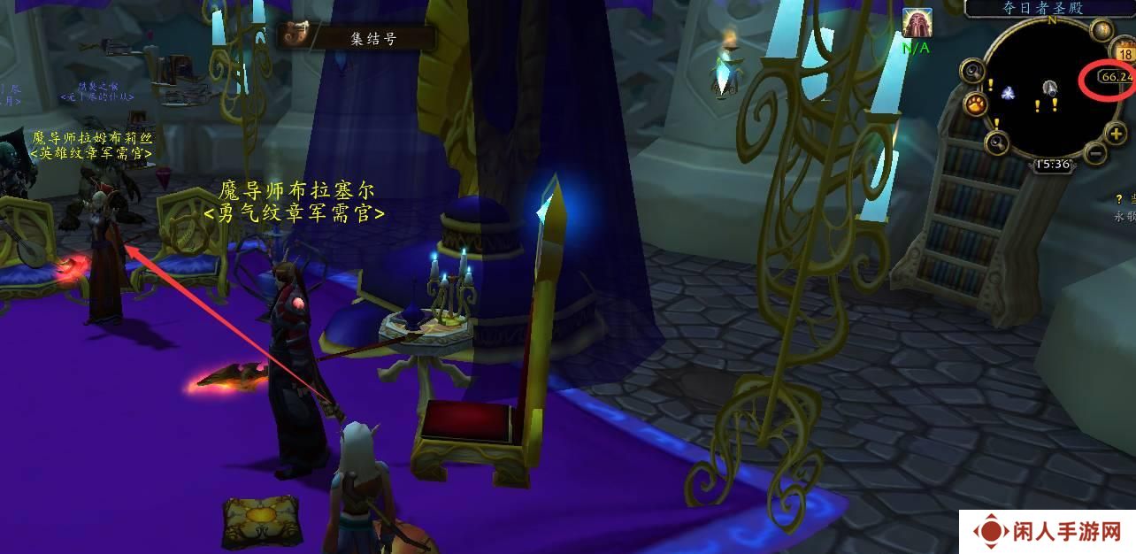 《魔兽世界》英雄纹章兑换方法