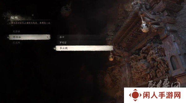 黑神话悟空第五章隐藏地图解锁攻略 第五章隐藏地图碧水洞怎么进