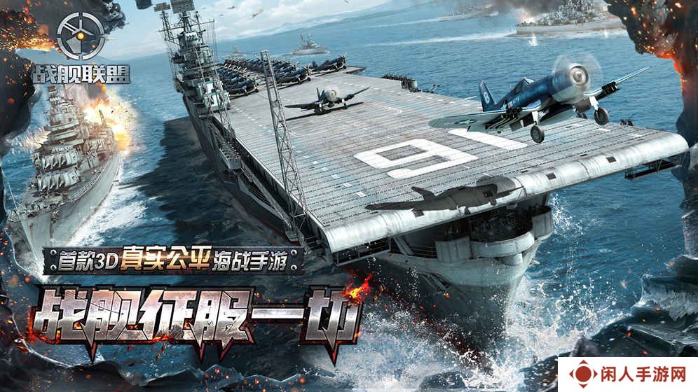可以攻城守城的游戏手游推荐 这几款特好玩